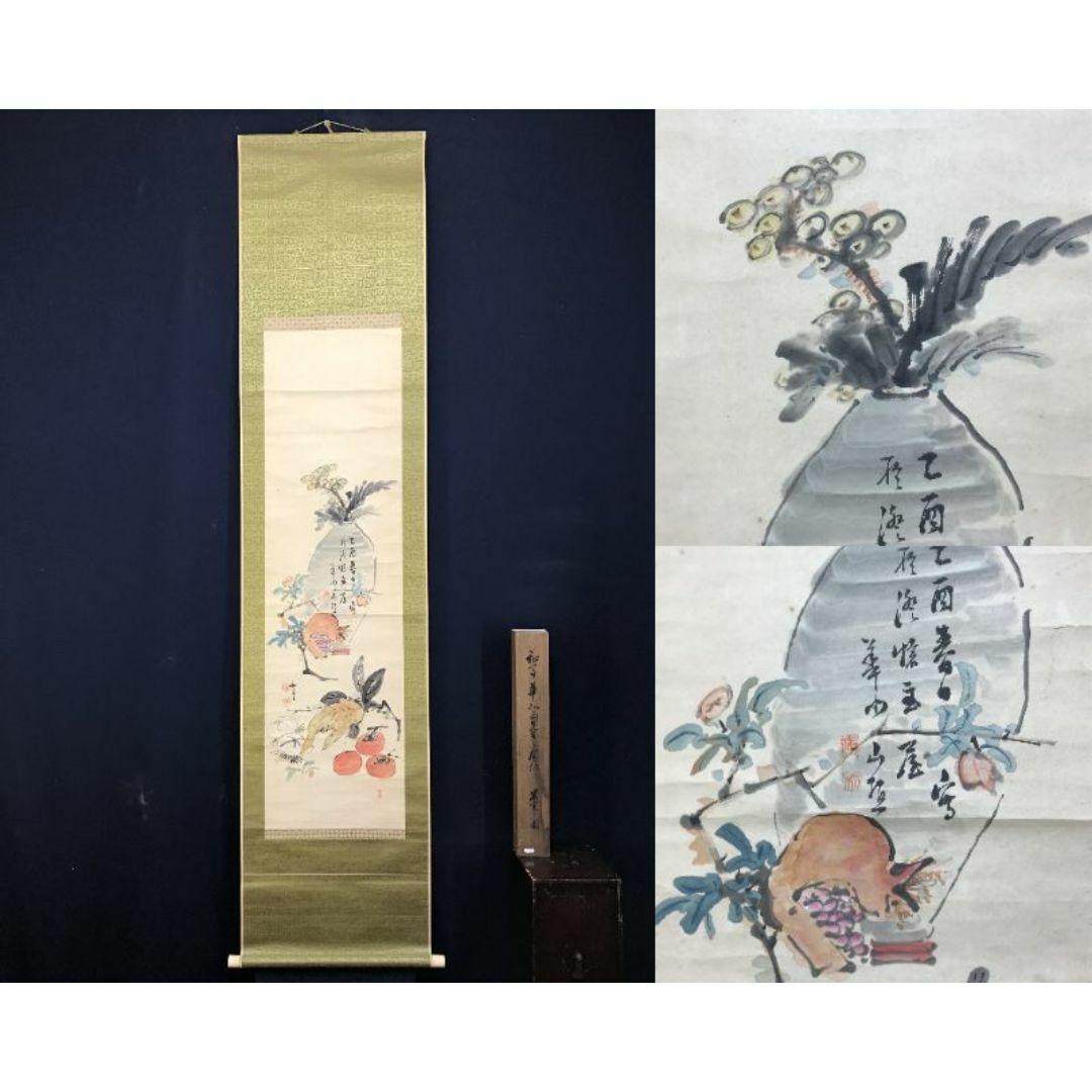 けやき坂46HaaaaaN Pollux HUSTLE PRESS直筆 加藤史帆 けやき坂