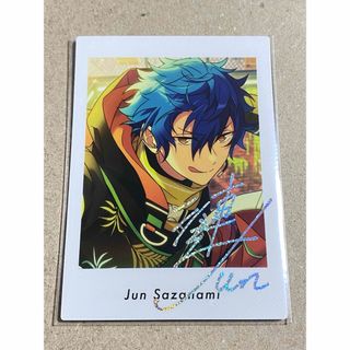 2220636019.jpg?1711767589