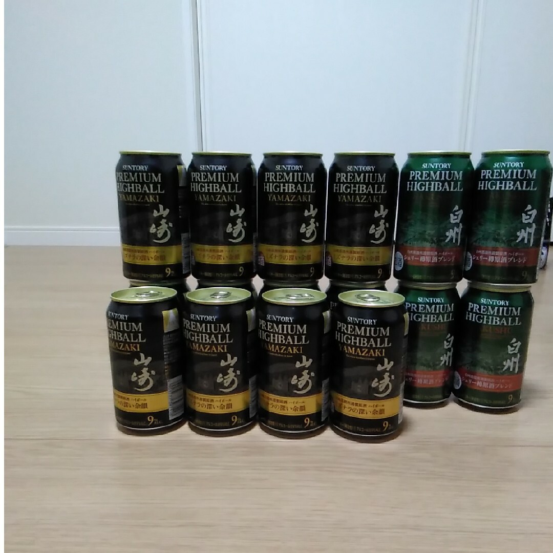 山崎ハイボール缶 サントリープレミアムハイボール〈山崎〉350ml 缶 48