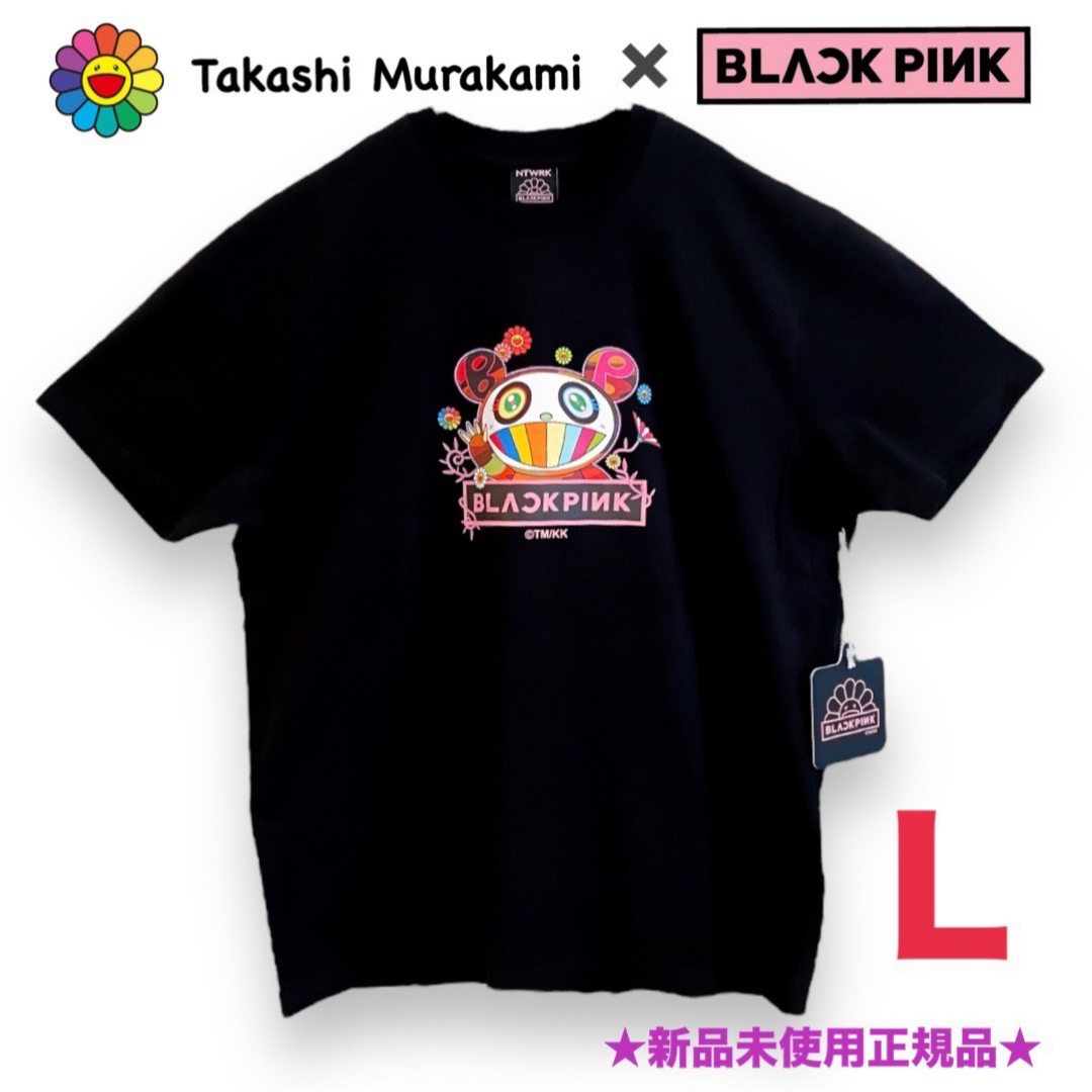 村上隆×BLACKPINK tシャツグリーン
