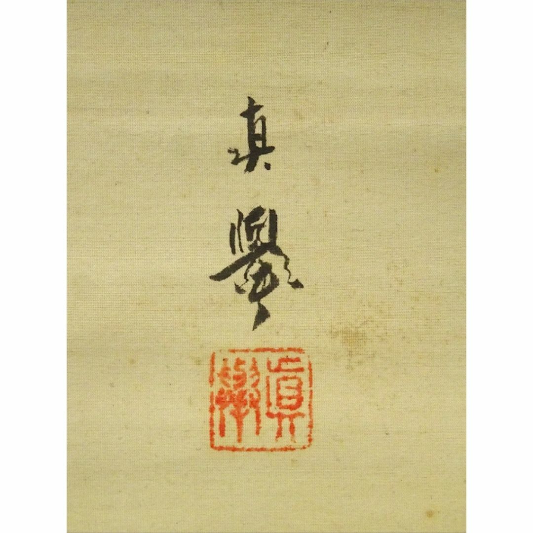 骨董品仏画絹本掛軸肉筆美術品サイズ30*77cm