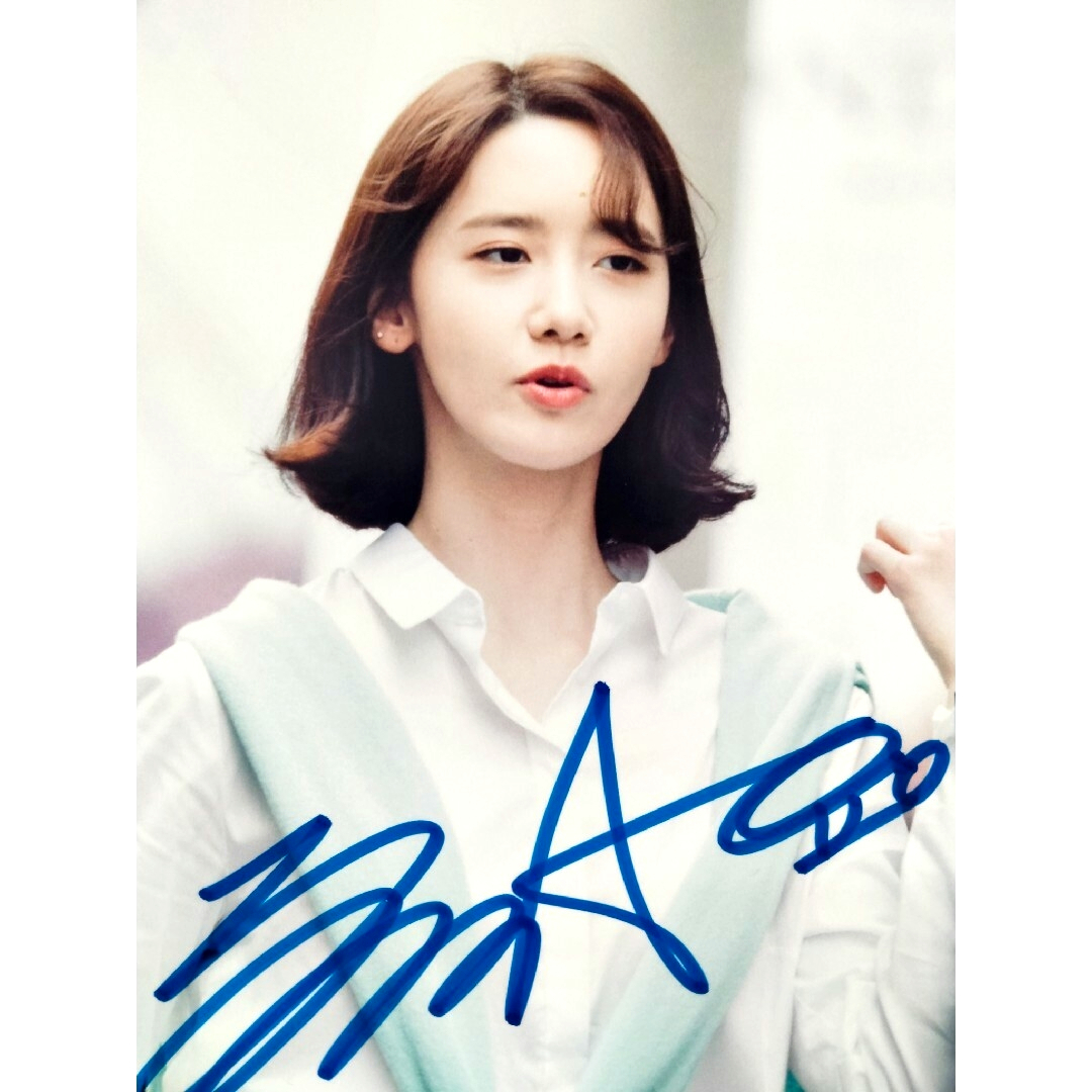 ユナ直筆サイン入り2Lサイズ写真…YoonA…少女時代の通販 by まこ08's
