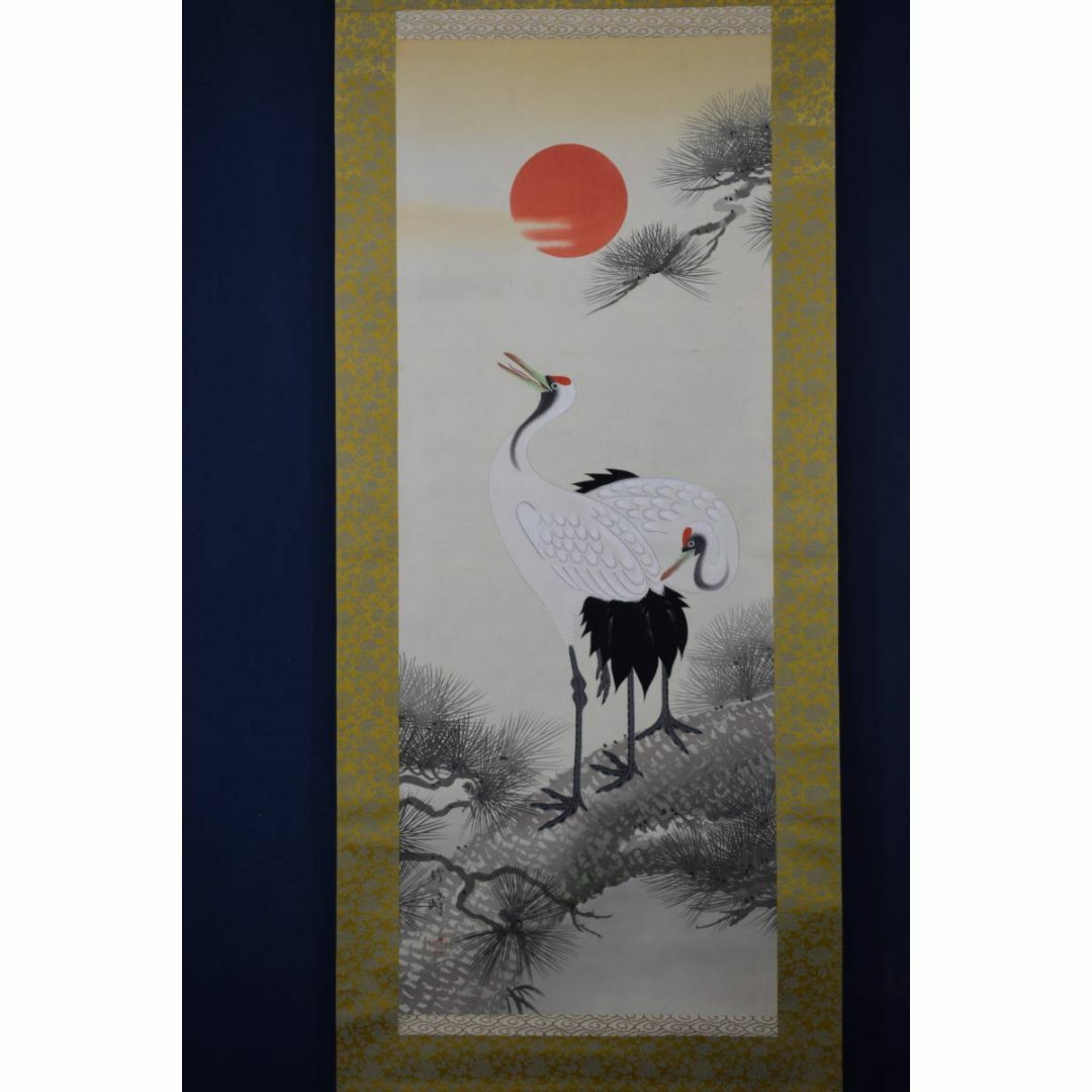 真作】掛軸 丸尾玉琳『老松に鷹之図』紙本 共箱付 掛け軸 a100816 真作