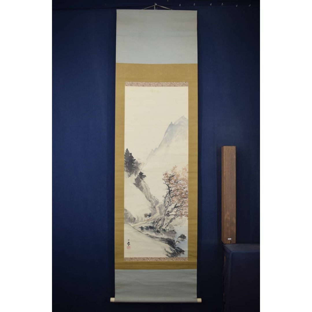 絵画 永田芳郎作 画題 どてら猫 F3号 アクリルキャンバス画 【公式通販】