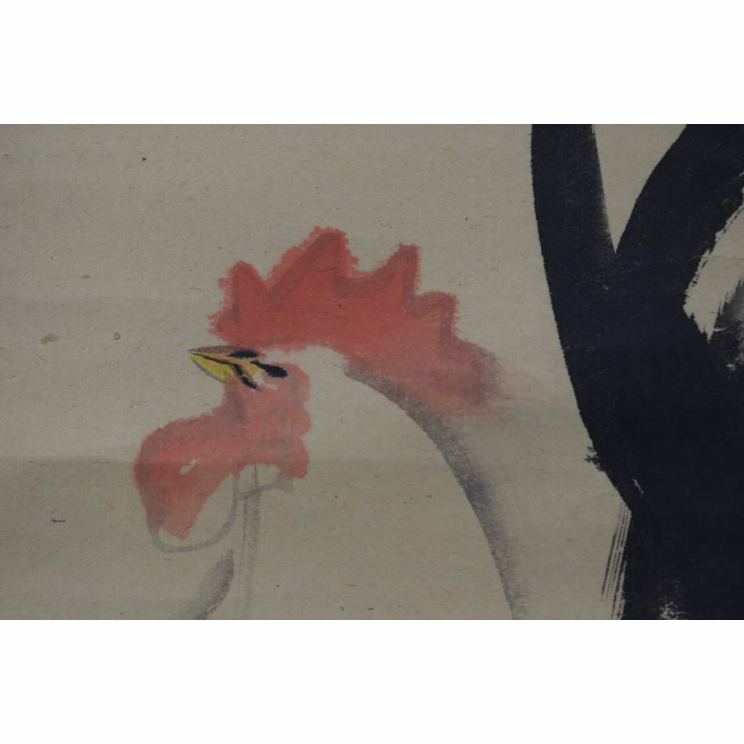 真作】森月城/双鶏之図/チャボ図/ニワトリ/掛軸☆宝船☆