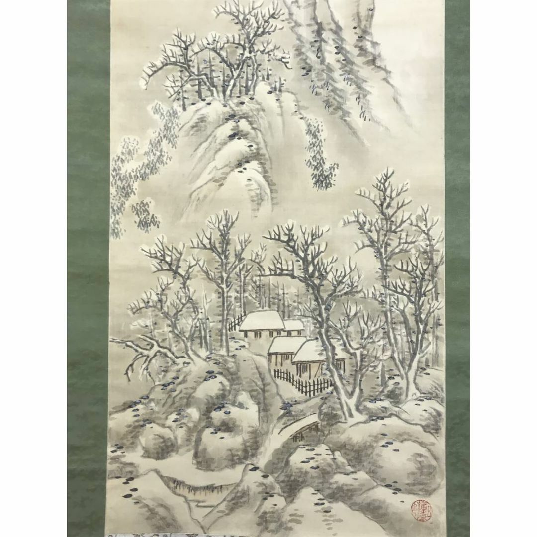 橋本関雪青江水暖図( 春江水暖図 ) アート掛軸彩色風物画近代アート