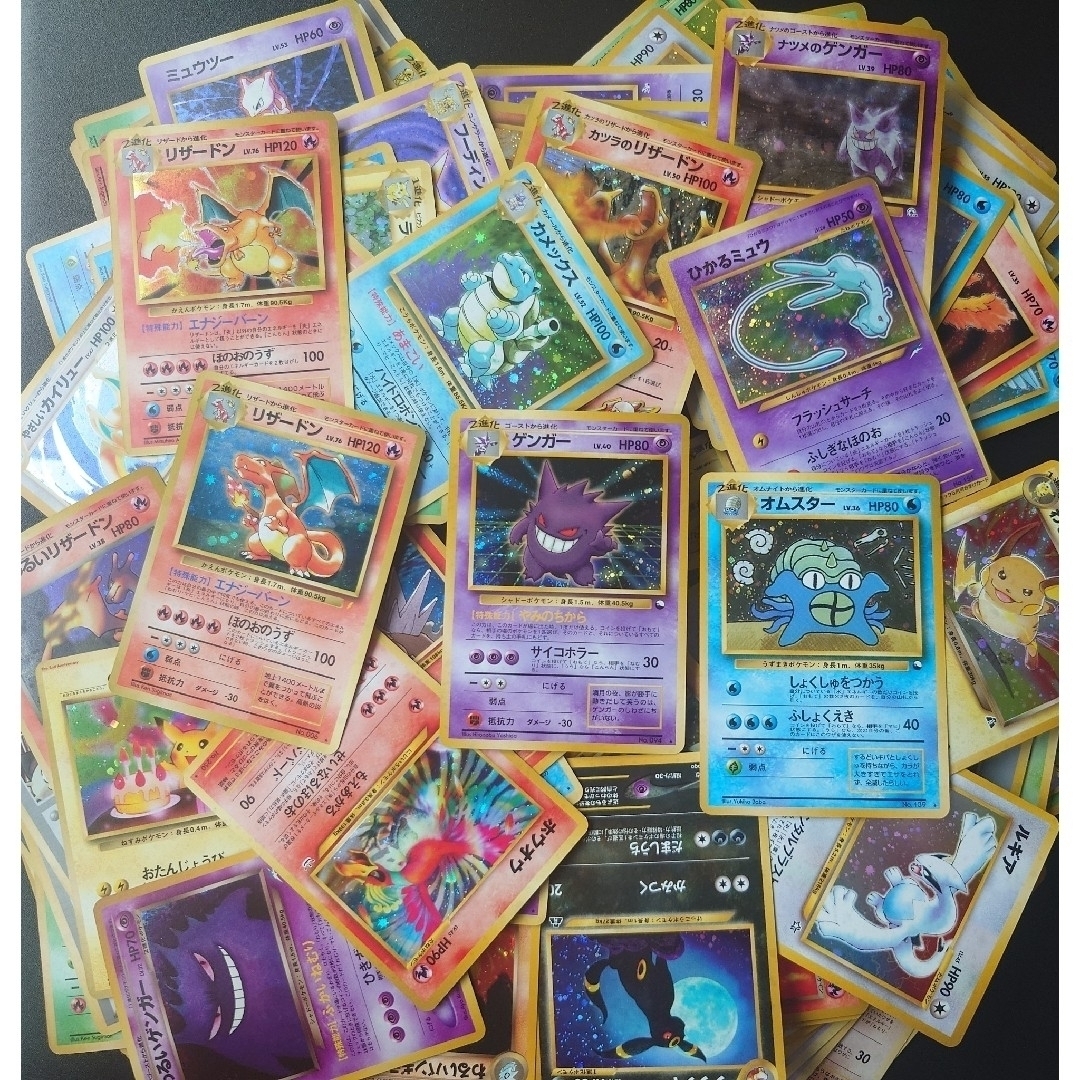 旧裏 ポケカ ポケモンカード キラ ホロ 全身ホロ 28枚セット 旧裏