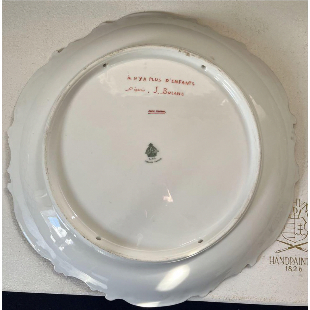 リモージュ LRL 飾り皿人物画サイン入りアンティーク