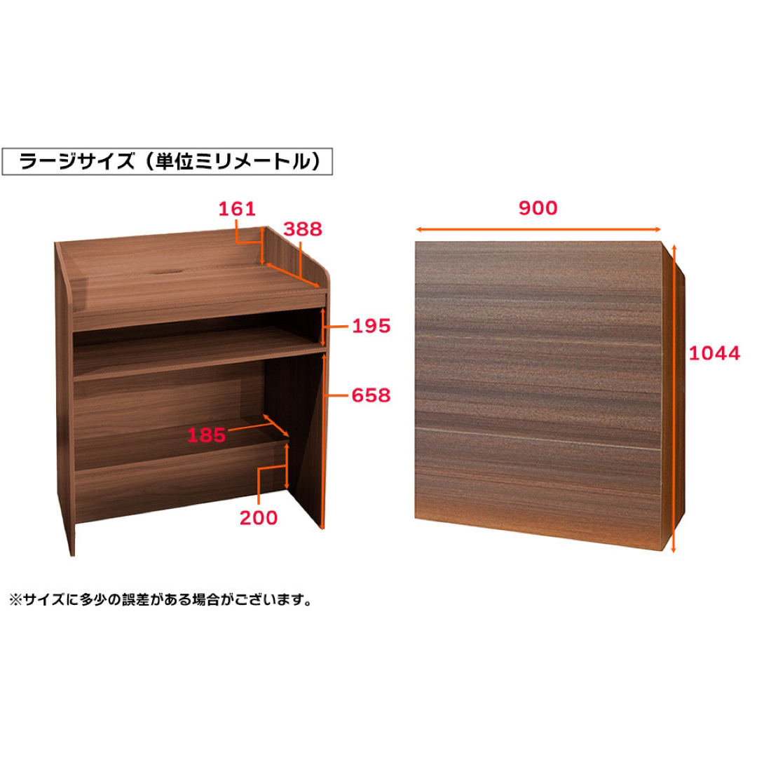 演説台 演台 教卓 司会台 スピーチ台 ビジネス会議 収納棚付き