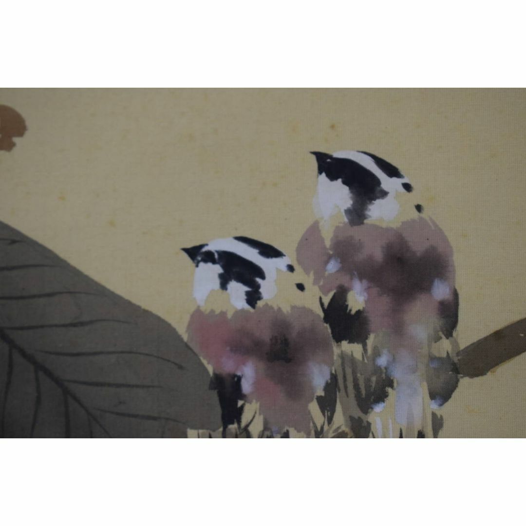 真作】川北霞峰//枇杷小禽図/ヒワに小鳥図/掛軸☆宝船☆Y-870JM