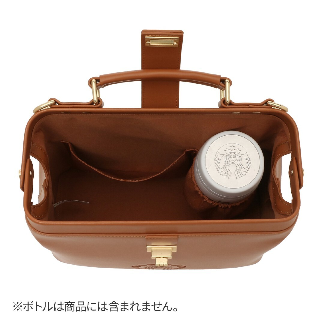 Starbucks - スターバックス マイカスタマイズジャーニー レザーカフェ