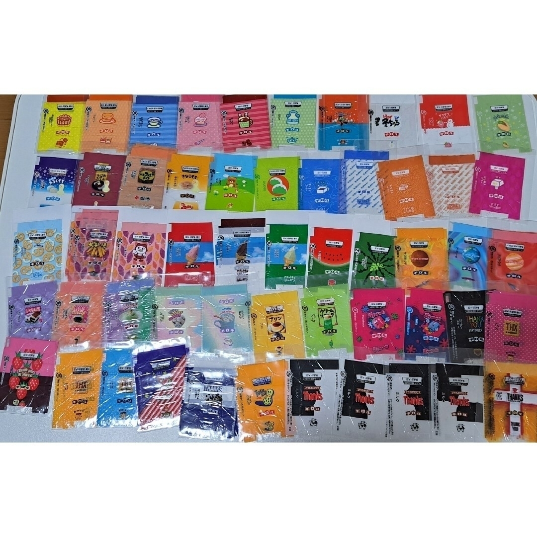 チロルチョコ包み紙233枚