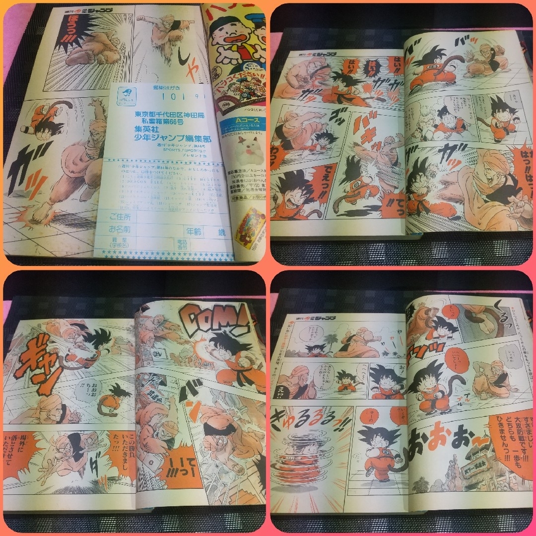 期間限定値下げ ブルース・キャンベル 直筆サイン入り写真 UACCrd証明