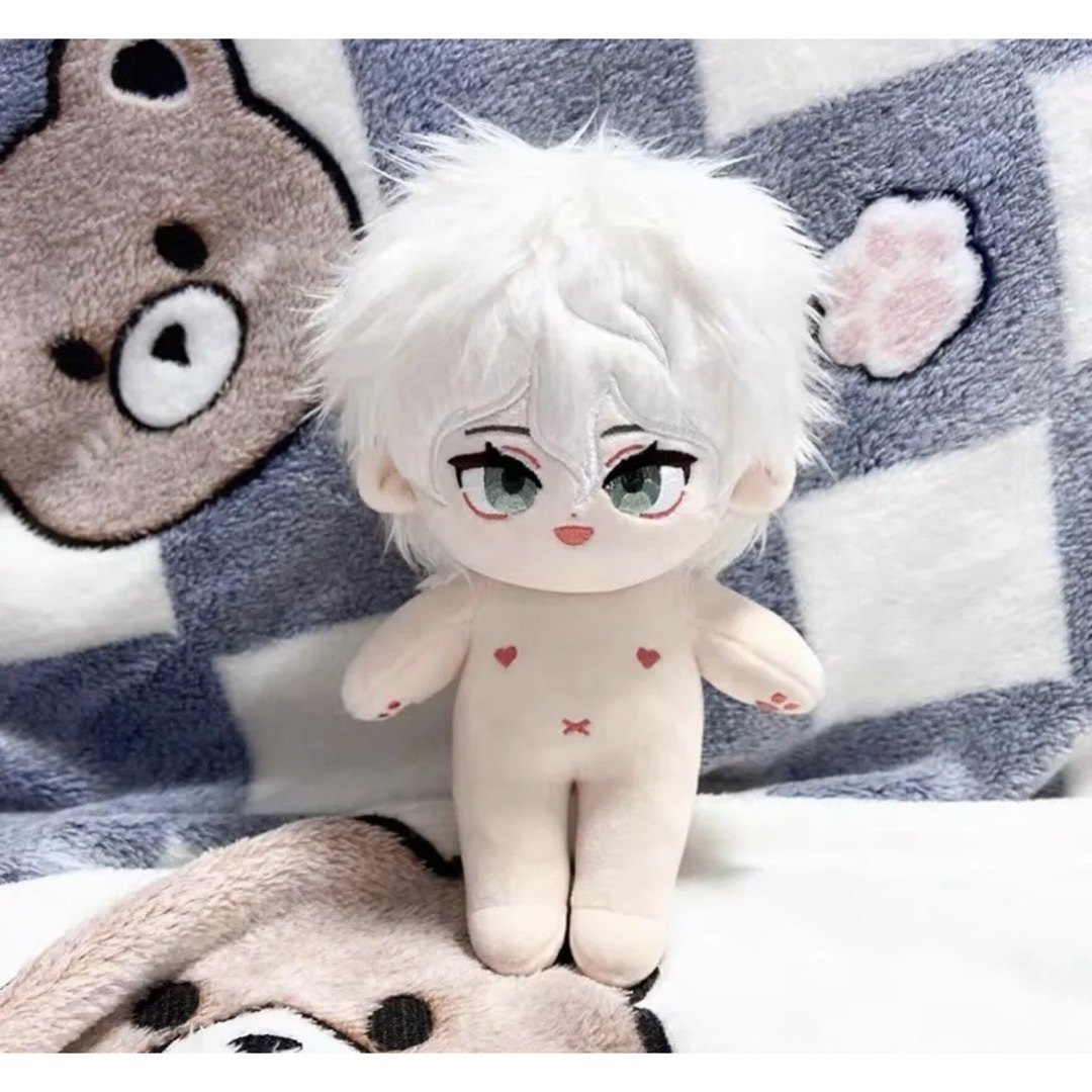 狛枝凪斗BIGぬいぐるみ タイトーオンラインくじA賞 ダンガンロンパ