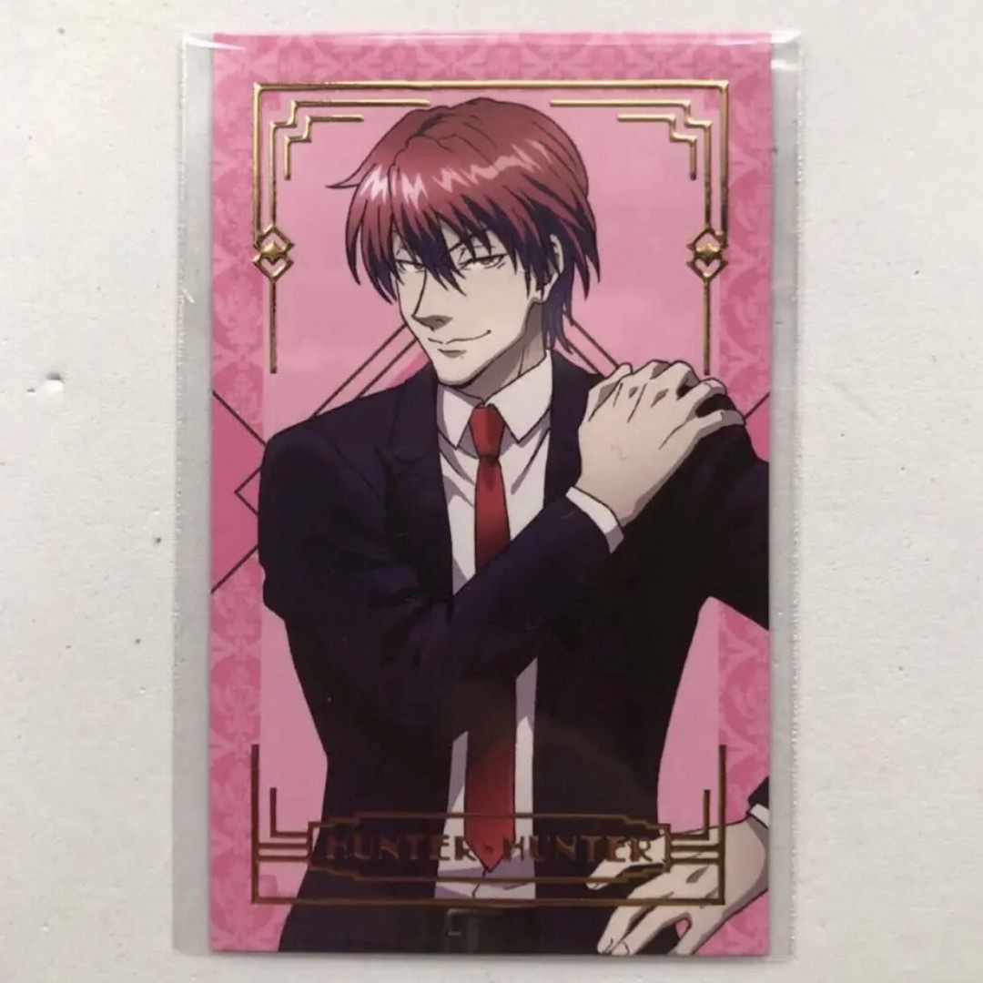 希少】ハンターハンター ヒソカ 旧アニメ スクラッチ カード