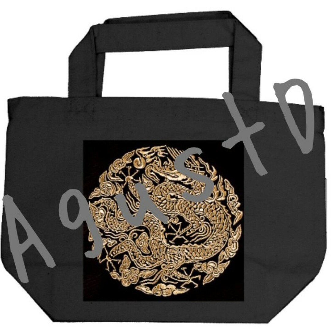 BTS D-DAY SUGA AgustD ジャカルタ限定 トートバッグ ユンギ