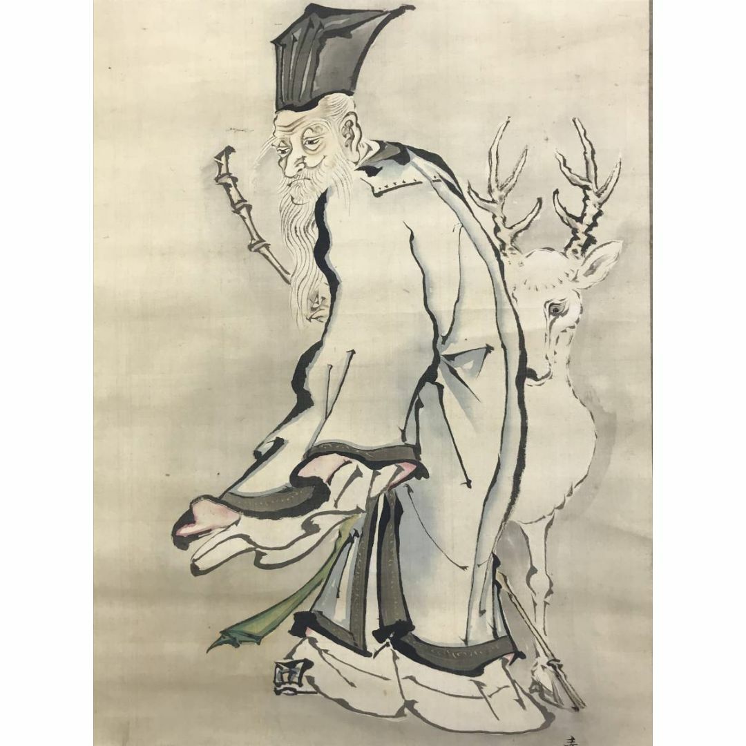 模写】池大雅/寿老人図/人物図/掛軸/名家伝来/AD-678