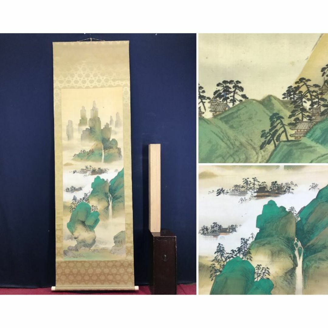 藤沢周平 遠藤周作90冊