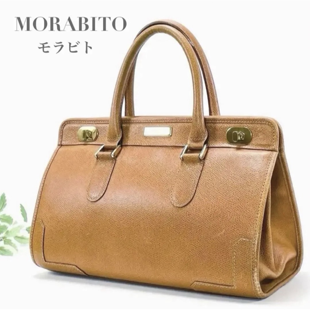 新品 MORABITOモラビト ボストンバッグ 旅行鞄 大容量 キャメル