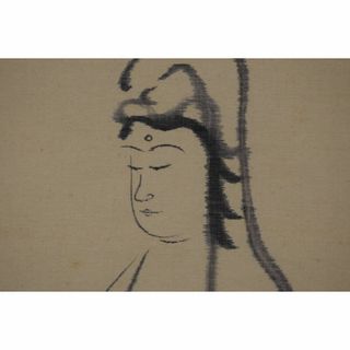 2232072059.jpg?1712832596