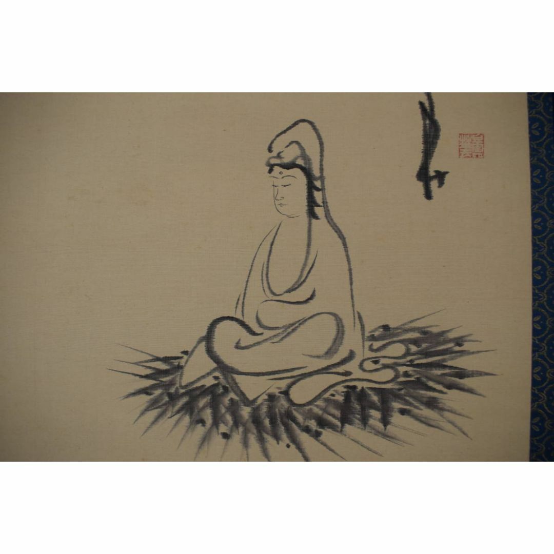 真作】建長寺/菅原時保/曇華/観音画賛/掛軸☆宝船☆Y-981の通販 by