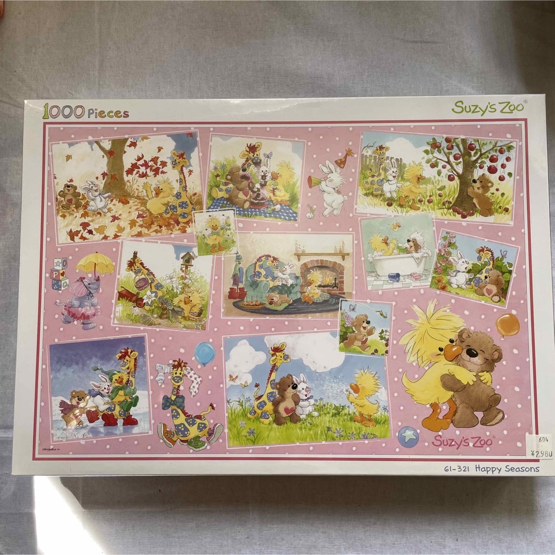 Suzy's Zoo ジグソーパズル 500ピース Suzy's Zoo ジグソーパズル 500