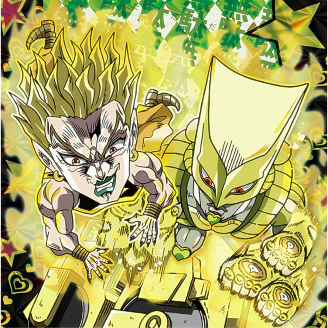 ジョジョ 完全なる存在 DIO ザ・ワールド SP サイン Amazon.co.jp