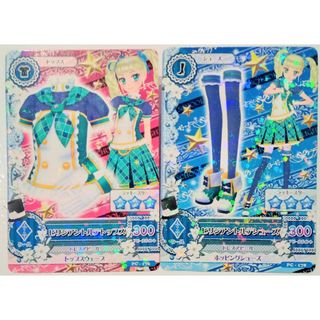 アイカツアトレ秋葉原 POPUP 藤堂ユリカ8点セット 2349895691.jpg