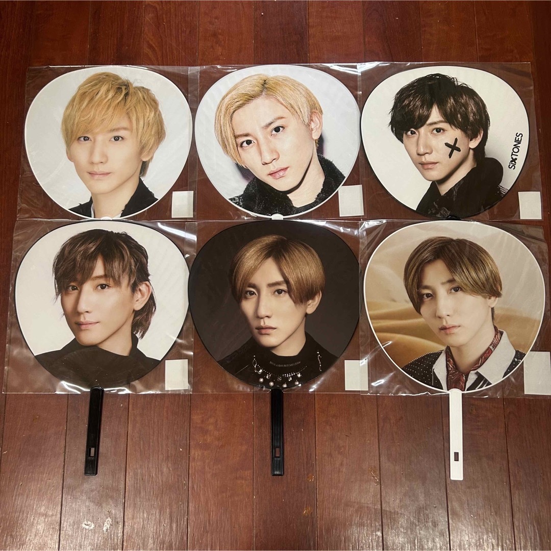 新品未開封・未使用】 SixTONES 京本大我 Jr時代うちわ 新品未開封・