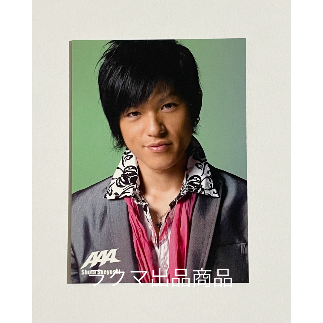 AAA トレカ 桃 末吉秀太