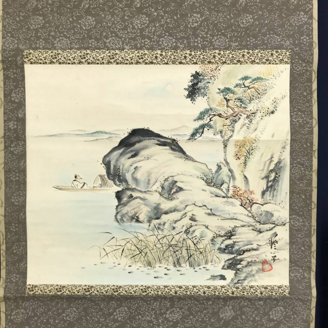 真作】堀江春斎/水郷/山水図/横物/春湖漁舟図/掛軸☆宝船☆AB-500 真作