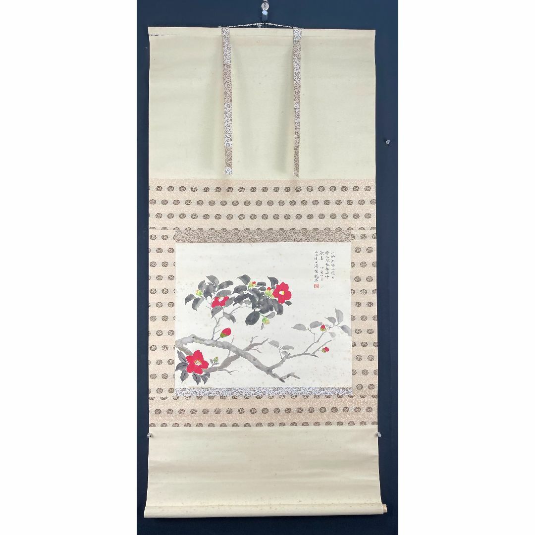 花の絵 花圖 カード検索 ｜ Z/X - Zillions of enemy X - ゼクス公式