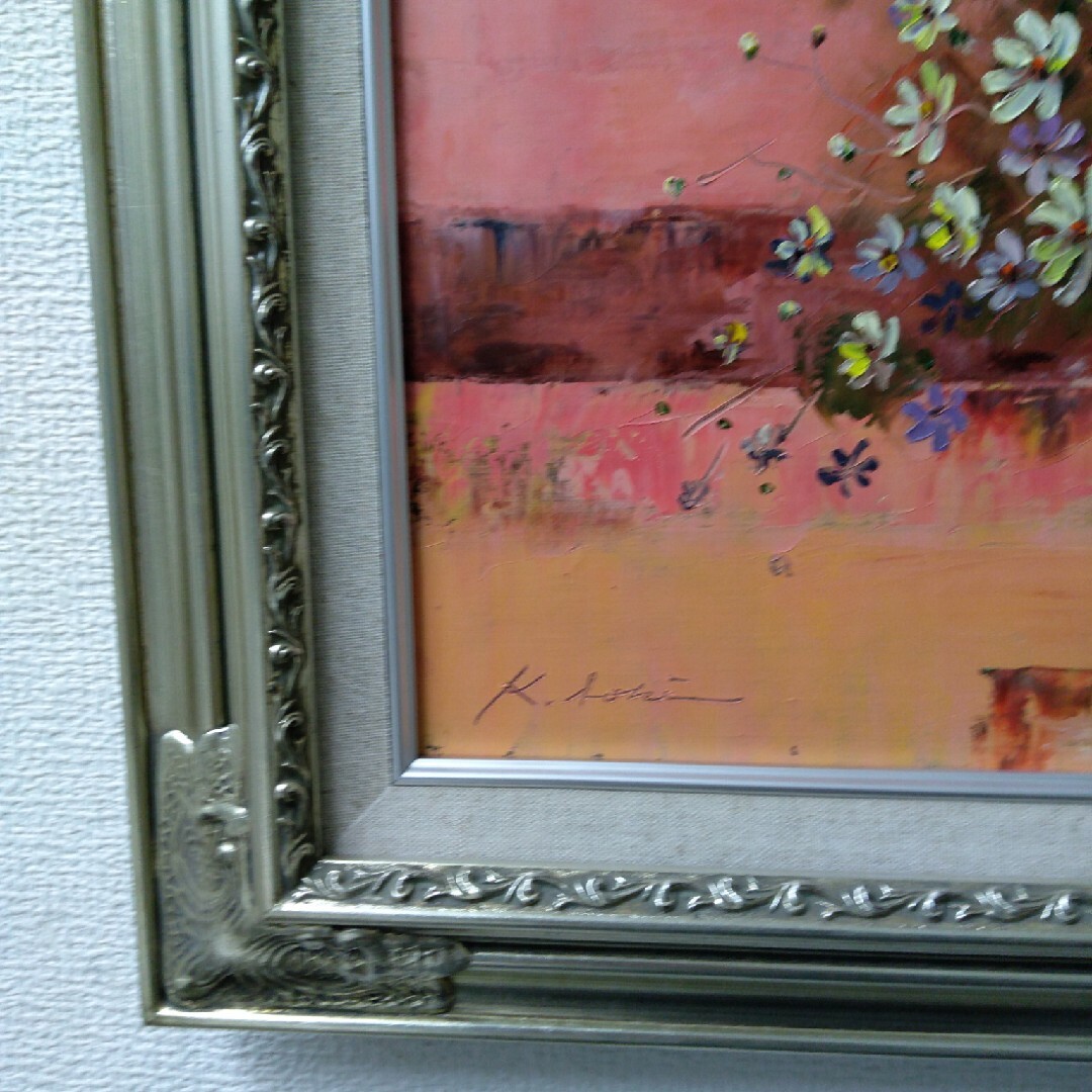 肉質油絵横F4 花と花瓶青木今陽額装仕上げ品