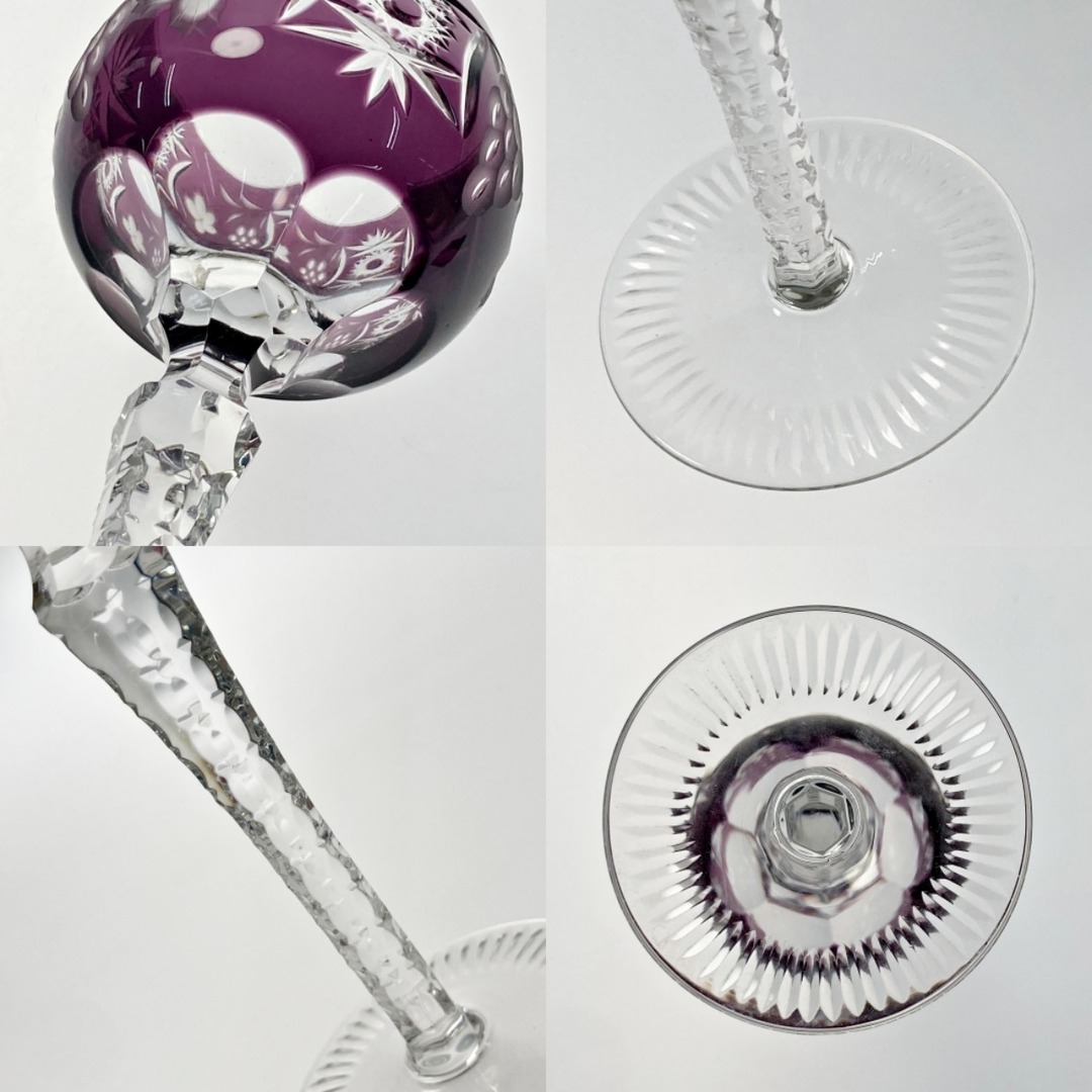 旧東独製 カメイガラス 被せ切子 クリスタルドナウ ワインペアグラス