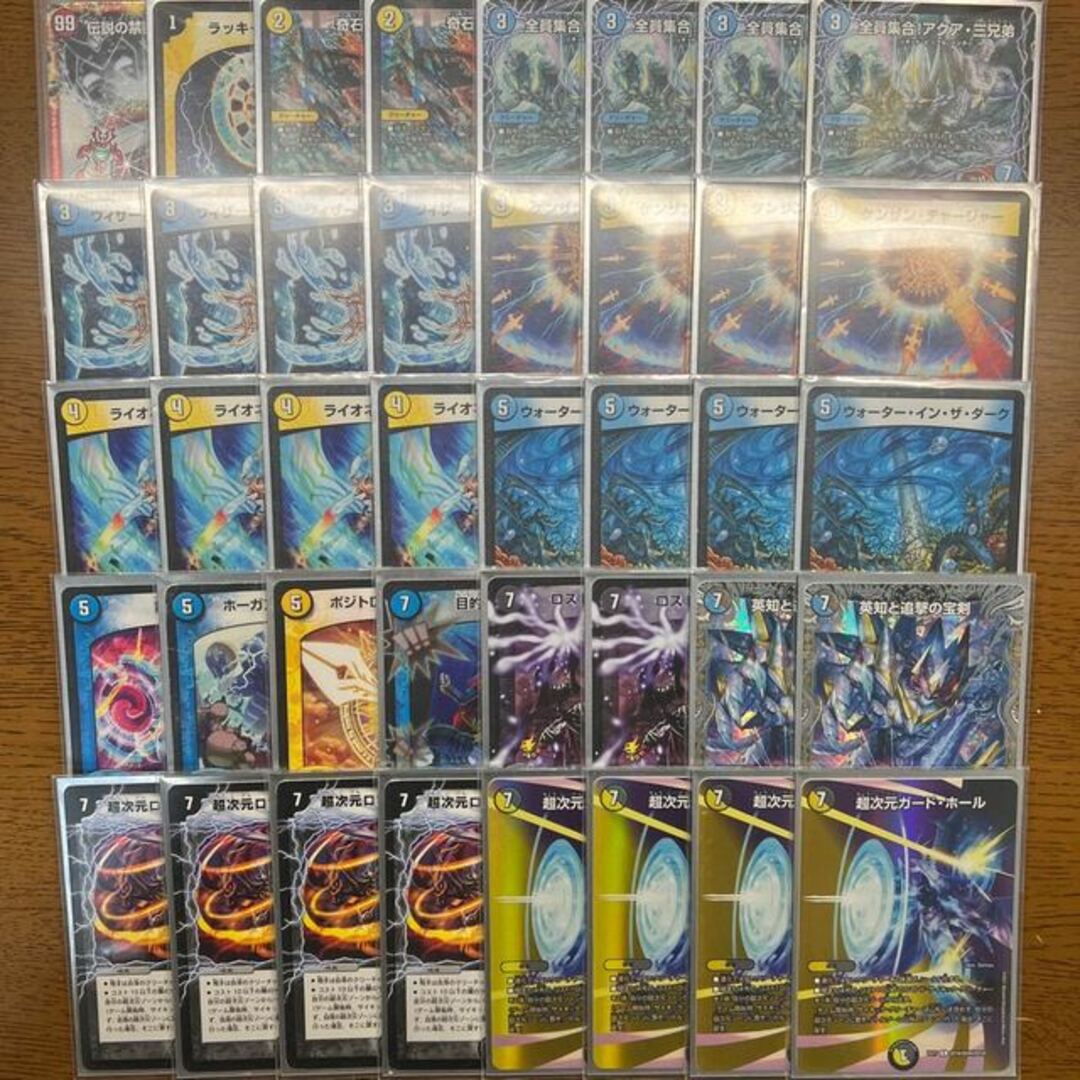 デュエルマスターズ 引退品 7デッキ その他キラカード 国内外の人気
