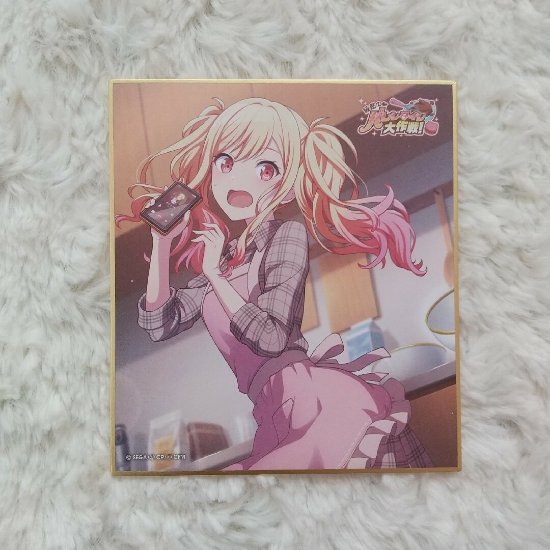 プロセカ ミニ色紙 天馬咲希 ①バレンタイン 天馬咲希 鳳えむ 鏡音リン