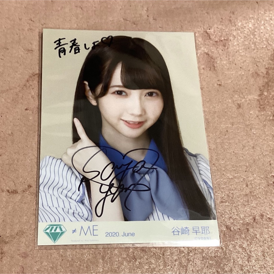 ≠ME ノイミー 谷崎早耶 初恋カムバック 直筆サイン入り 生写真 ヨリ ≠ME