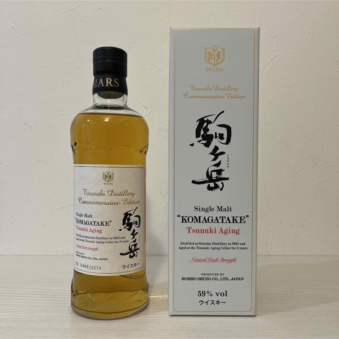 本坊酒造 - 駒ヶ岳 津貫エイジング 第1弾シリアルNo.入り 2274本限定