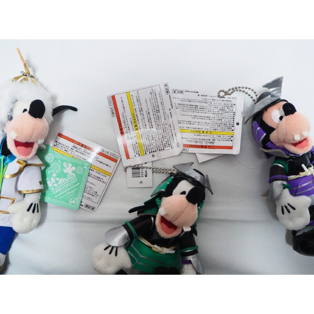 希少 ディズニー グーフィー マックス ぬいぐるみバッジ