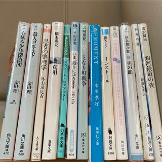 2196213238.jpg?1709559247