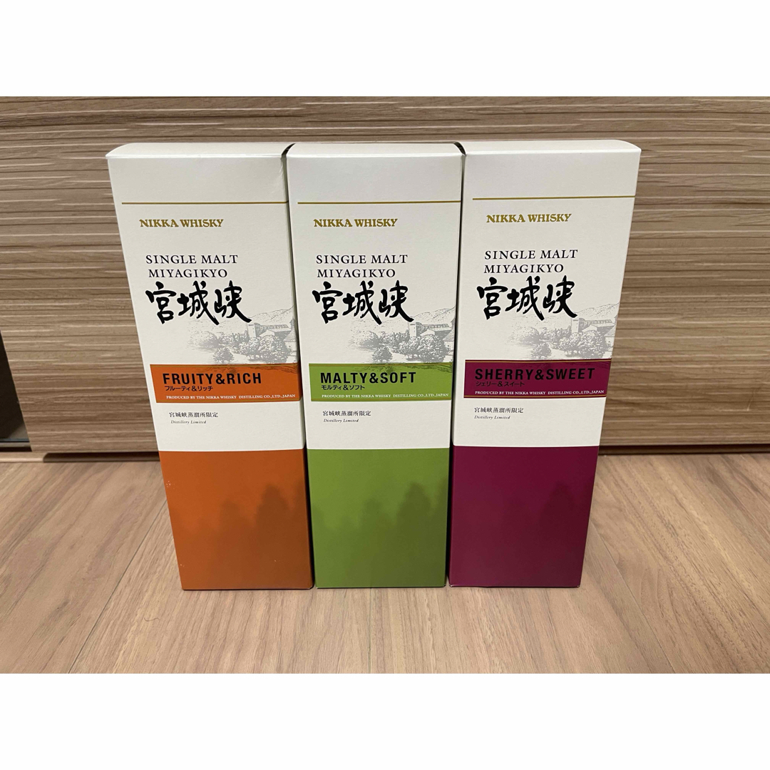 宮城峡蒸溜所限定 シングルモルト 500ml 3本セット