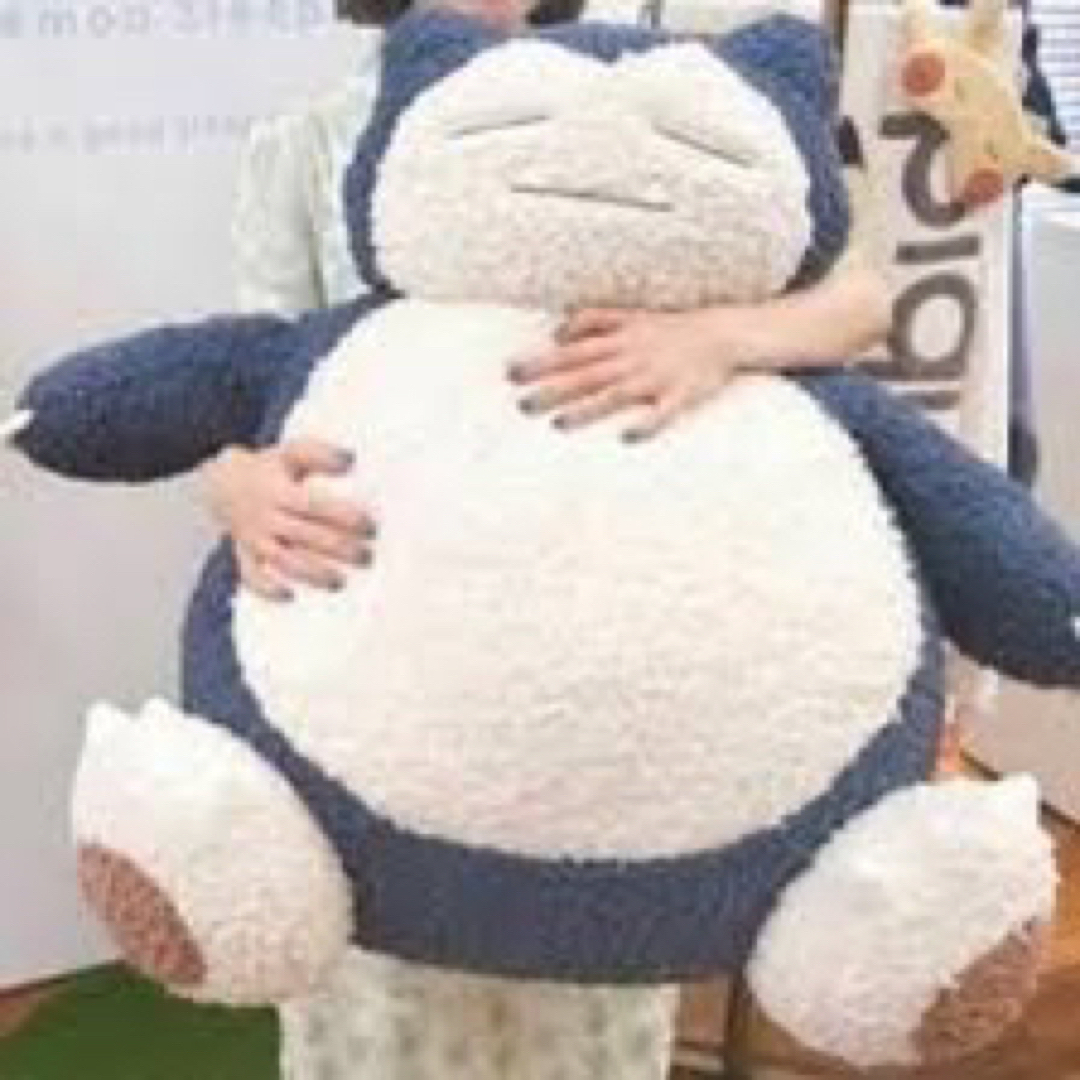 ぴ*よ様 ジェラートピケ カビゴン ぬいぐるみ ジェラピケ 未開封