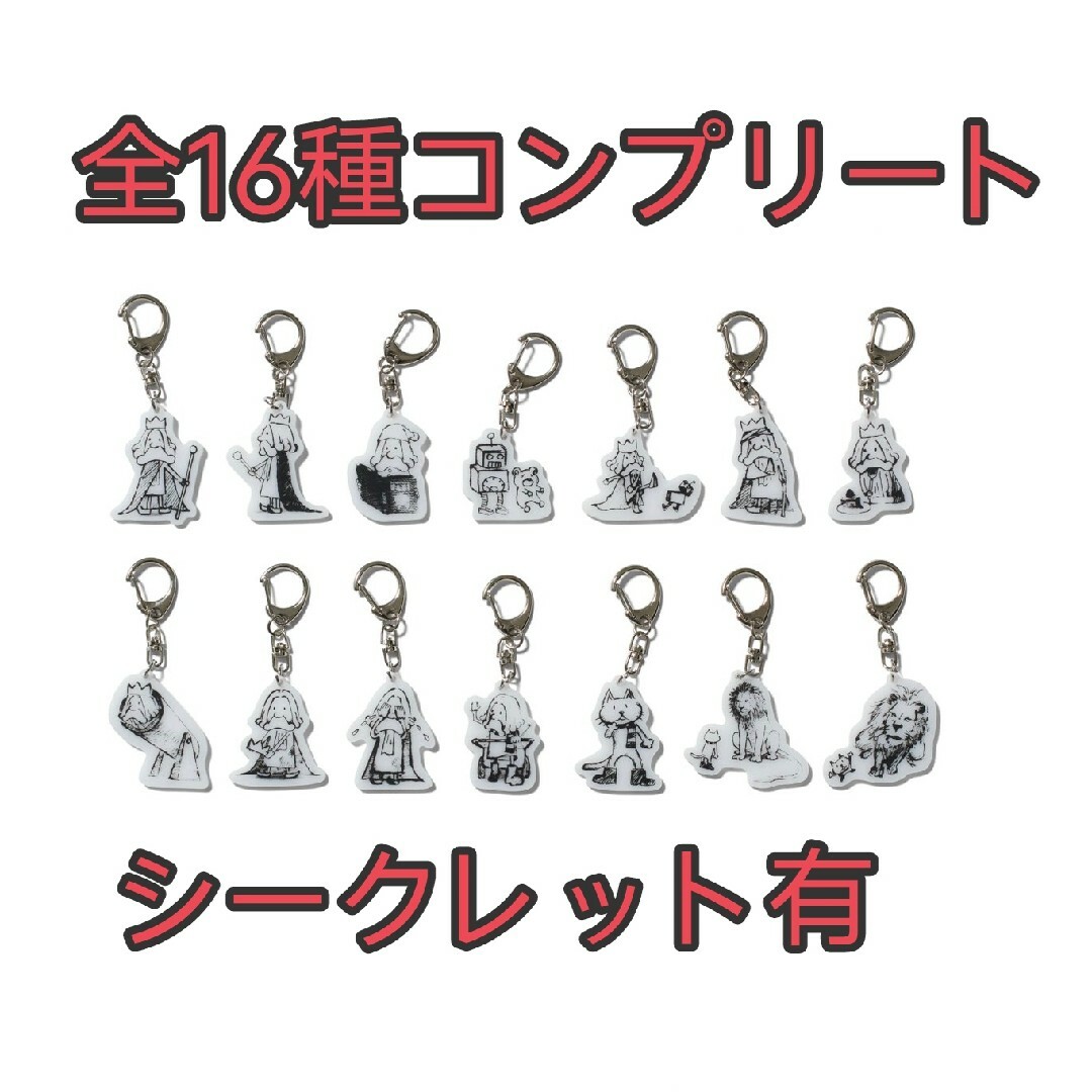 BUMP OF CHICKEN ピンバッジ コンプリート BUMP OF CHICKEN