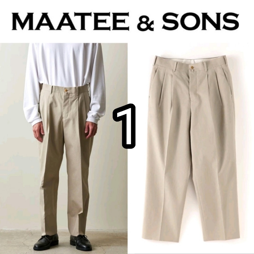 俺のチノパン FUTSU maatee and sons