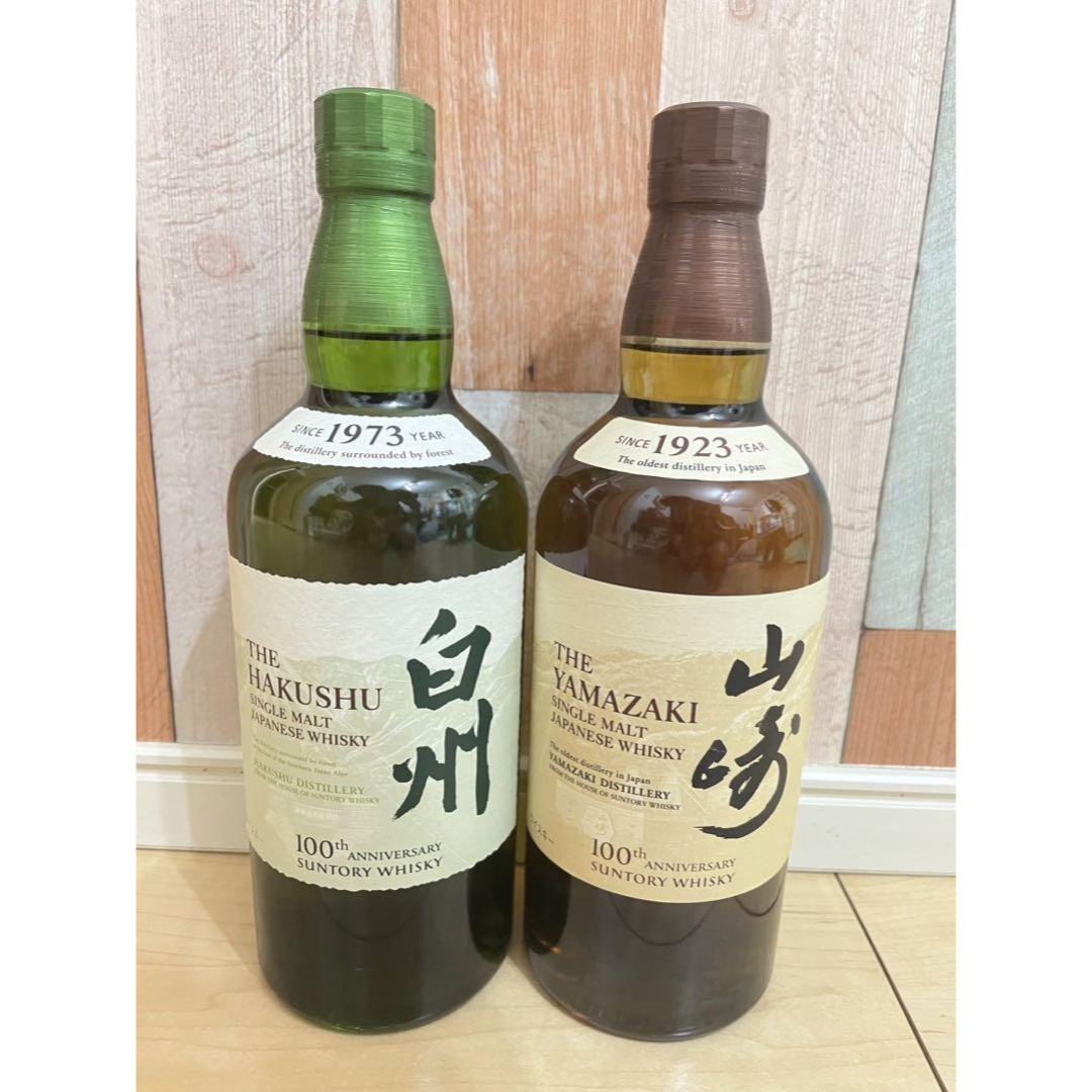 ぷにぷに 白州NV 4本セット 白州 NV 4本セット 700ml