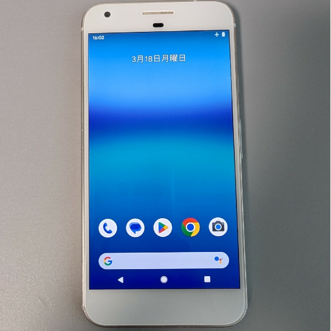 Google Pixel - 初代Pixel XL 32GB ジャンクの通販 by やま's shop