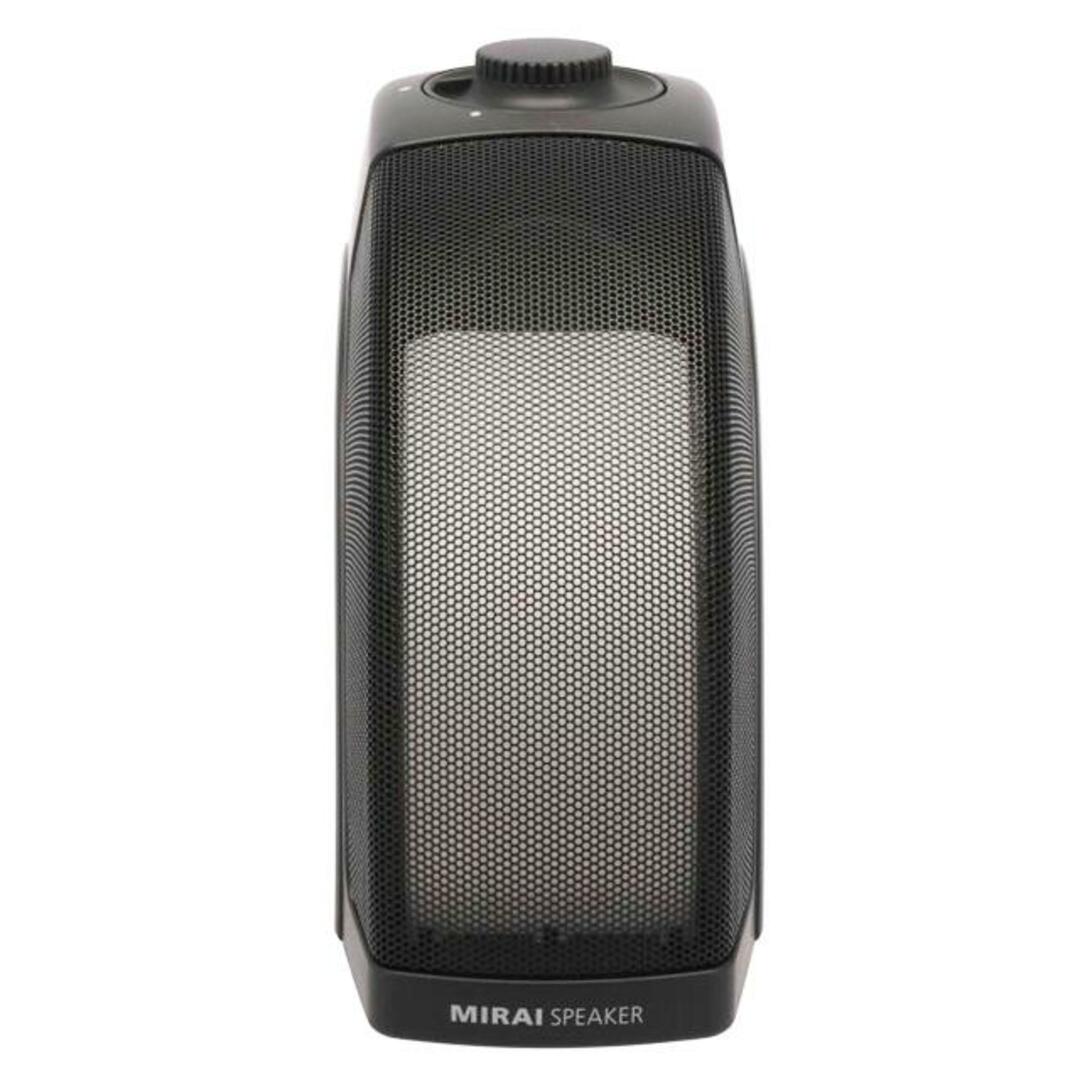 ミライスピーカー MIRAI SPEAKER 【公式通販】