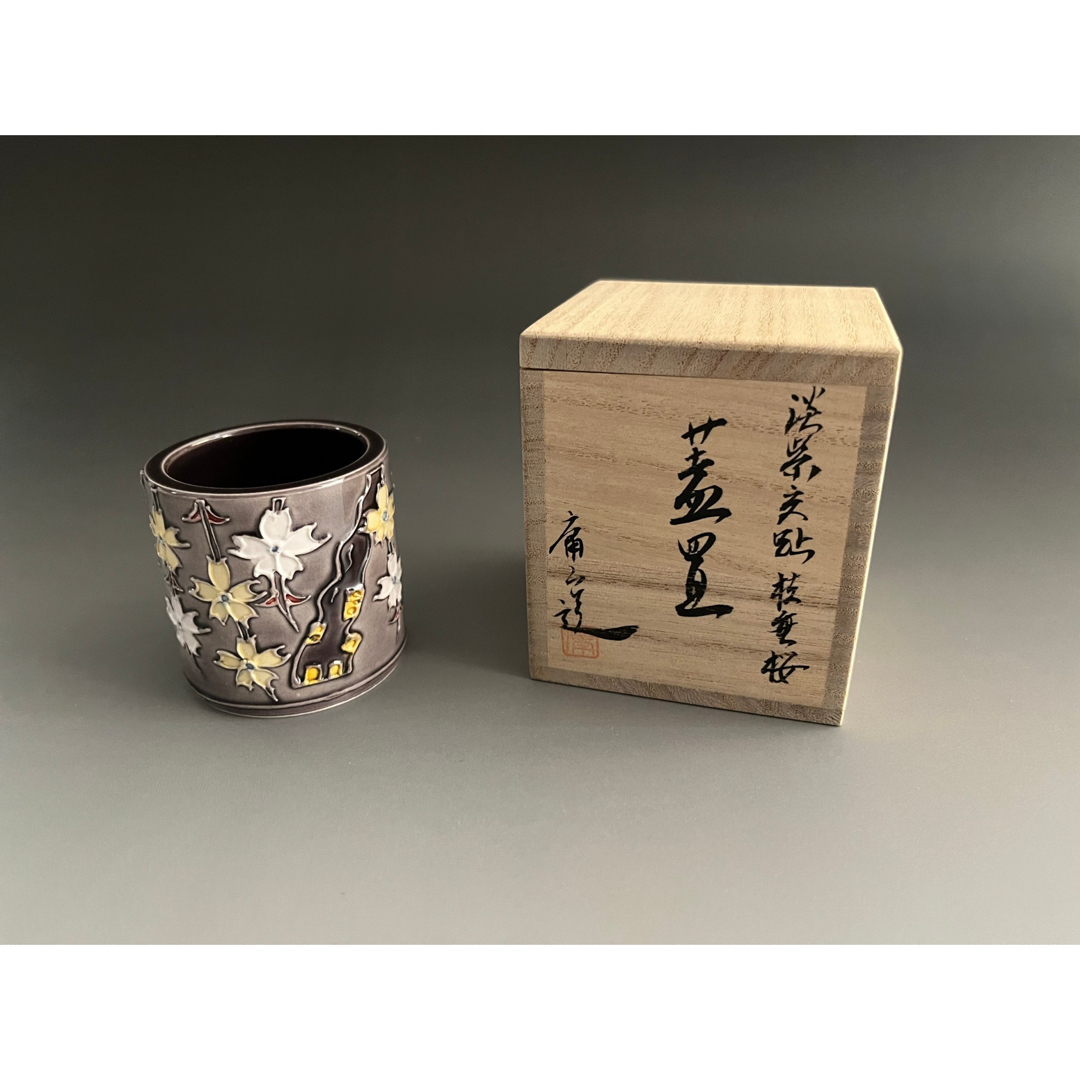 英国アンティーク 花柄 ジャグ 3個 イギリス ジャンク ブロカント