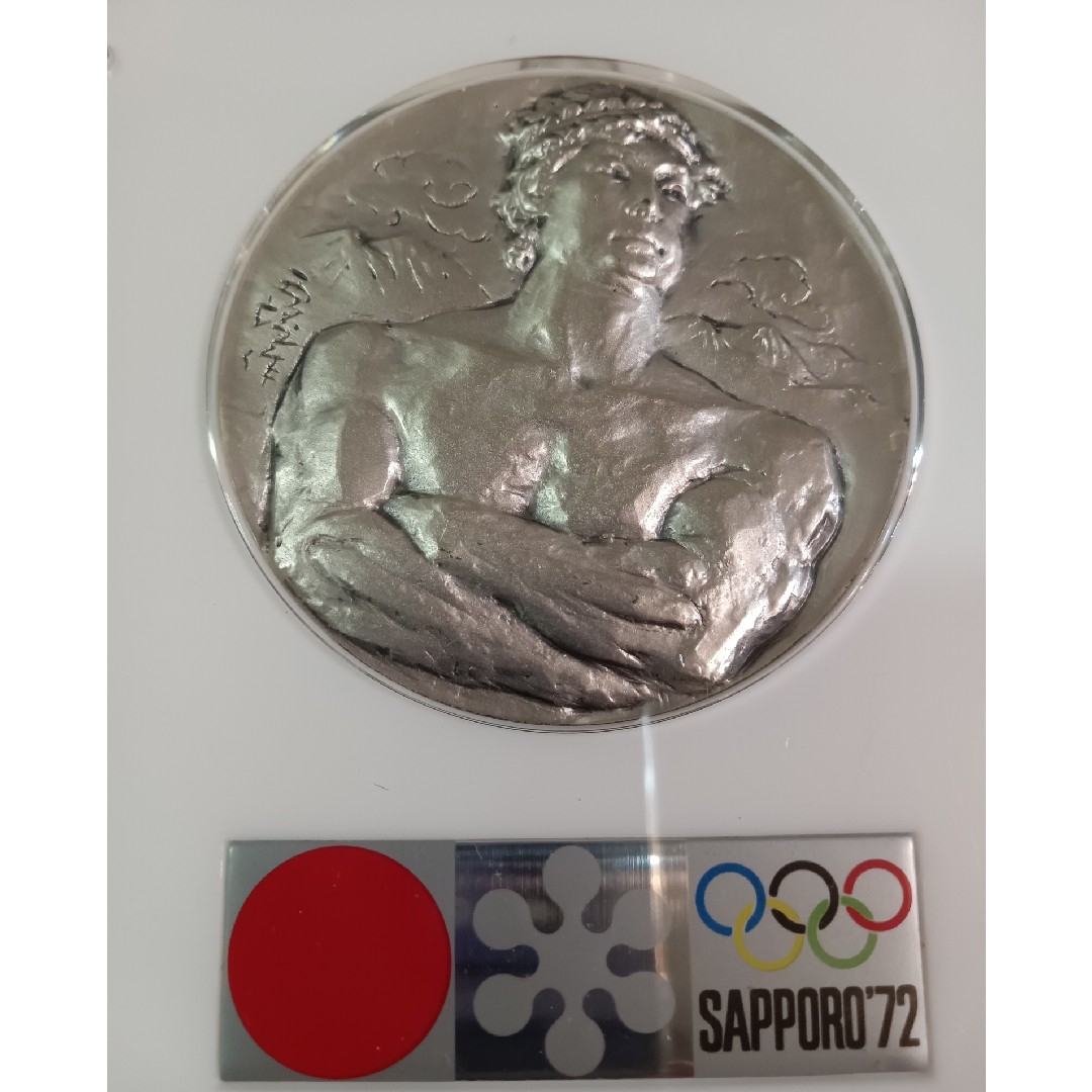 純銀メダル 造幣局製札幌オリンピック冬季大会、silver1000 極美品 純銀