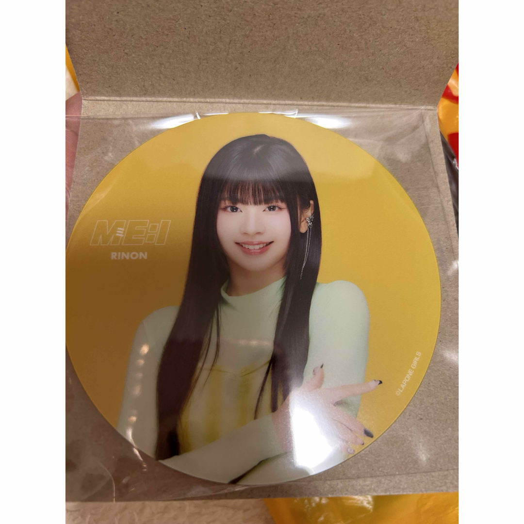 ME:I ミーアイ オンラインくじ サイン入りうちわ C賞 村上璃杏 ME:I